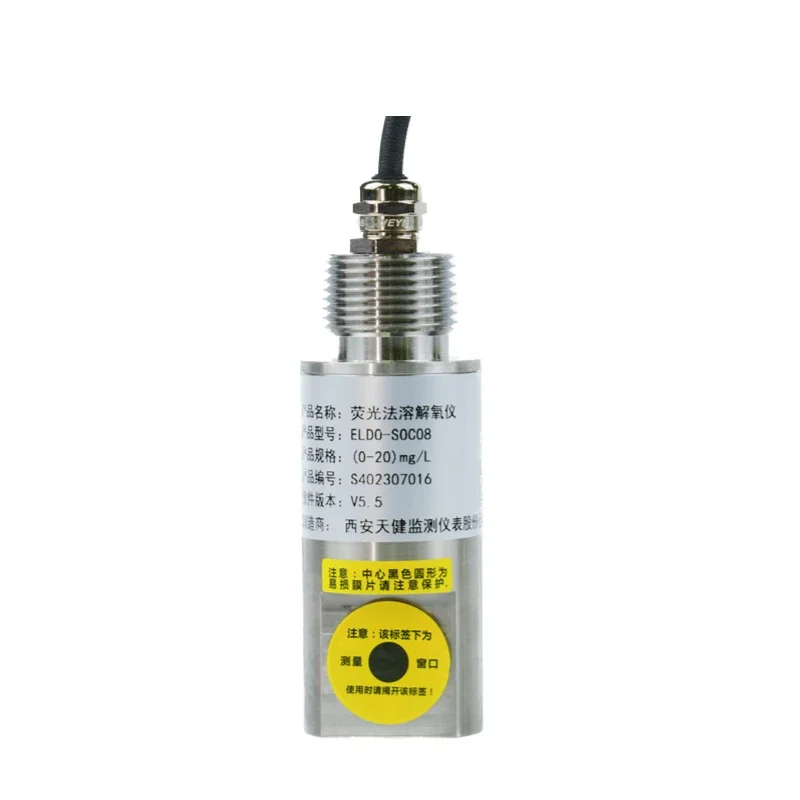 Manufacturer's Online DO/PH/EC - Do Oxygen Meter 评论和价格